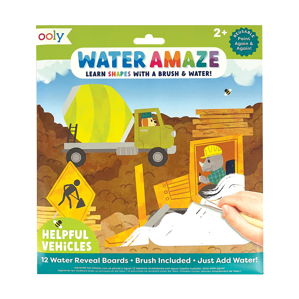 Water Amaze Water Reveal Boards - Helpful Vehicles