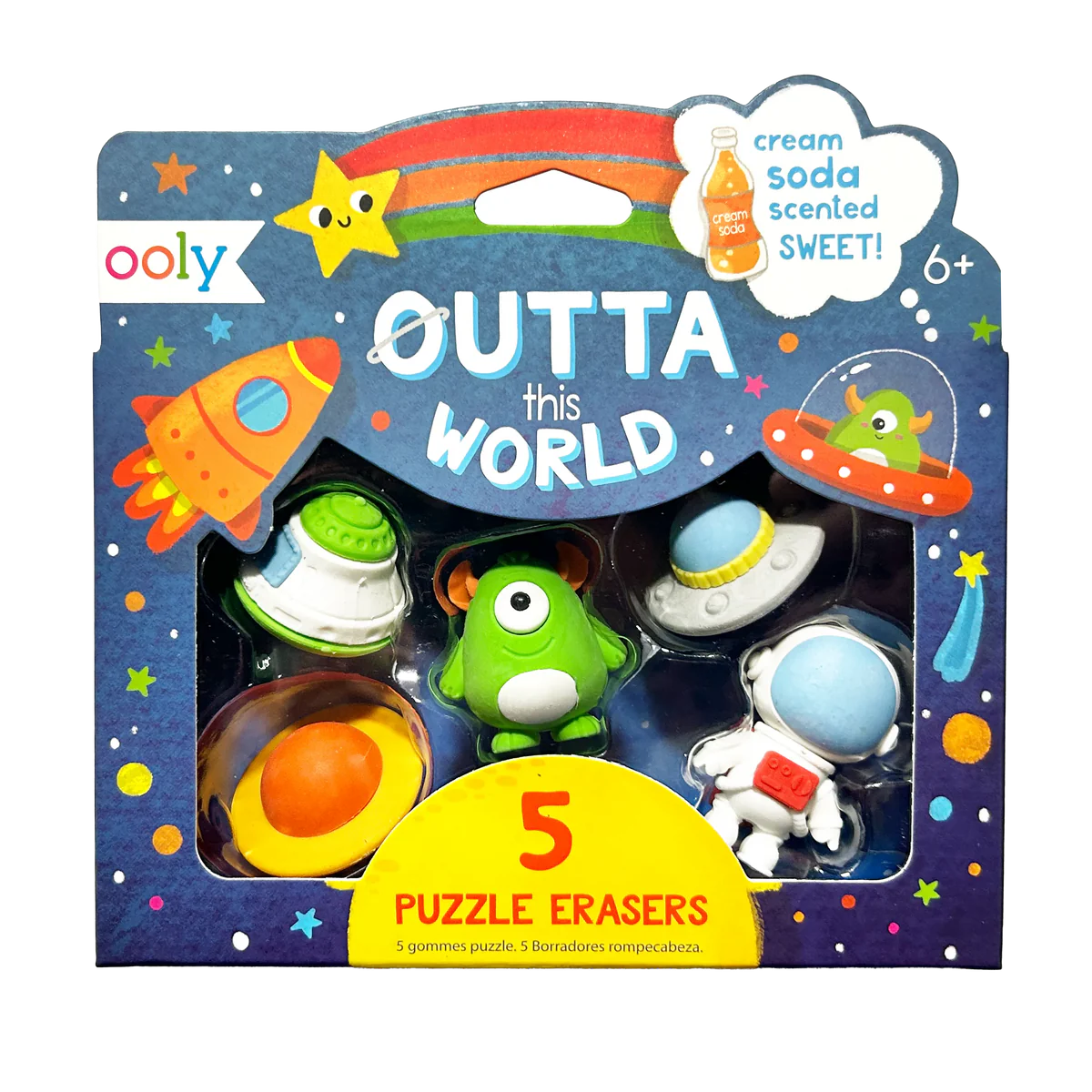 Outta This World Scented Puzzle Erasers - Set of 5